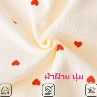 หมวกเด็กอ่อนแรกเกิด หมวกเด็กแรกเกิดน่ารัก ผ้าฝ้าย 0-9 เดือน