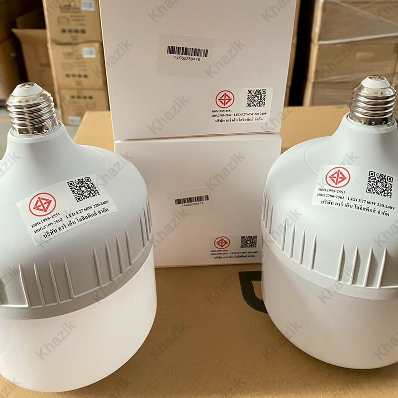 หลอดไฟ LED E27 พลังงาน 200W สว่าง LED Bulb ไฟตุ้ม หลอดไฟประหยัดพลังงาน กันน้ำ ไฟตกเเต่งภายในบ้าน - รูปที่ 7