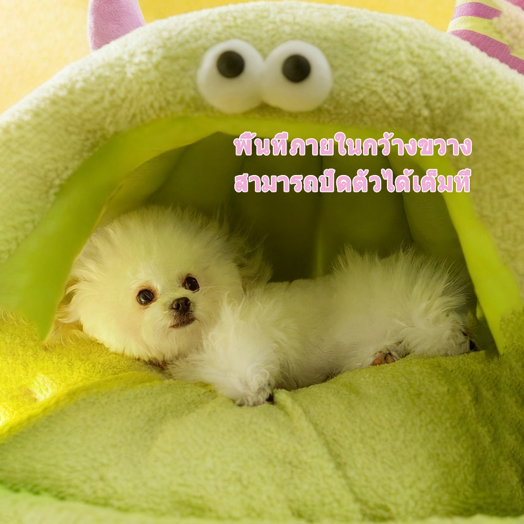 ที่นอนสุนัข แมว นุ่มสบาย กันลื่น บ้านแมว คอกแมว บ้านหมา เตียงหมา เตียงแมว เบาะสัตว์เลี้ยง คอนโดแมว ที่นอนแมว เตียงหมา - รูปที่ 4