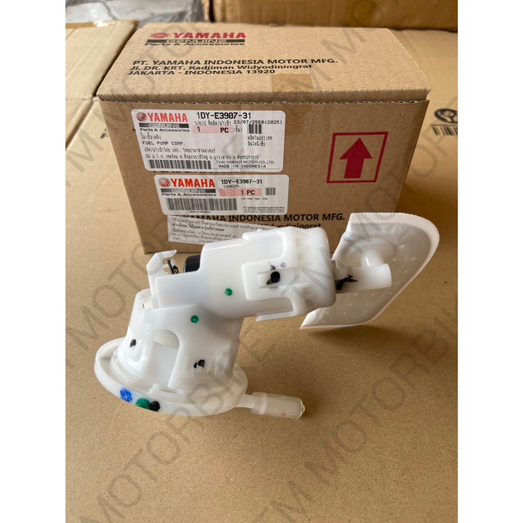 ปั้มน้ำมันเชื้อเพลิง ปั้มติ๊ก Yamaha Jupiter115 ของแท้