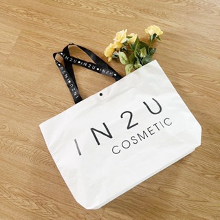 แจกฟรี!!!! แทนคำขอบคุณ ในนาม บริษัท โปรไอเท็ม จำกัด กระเป๋าช…