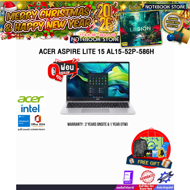 [ผ่อน 0% 10 ด.]ACER ASPIRE LITE 15 AL15-52P-586H /Core 5 120U/ประกัน 2 Years Onsite + 1 Year (ITW)