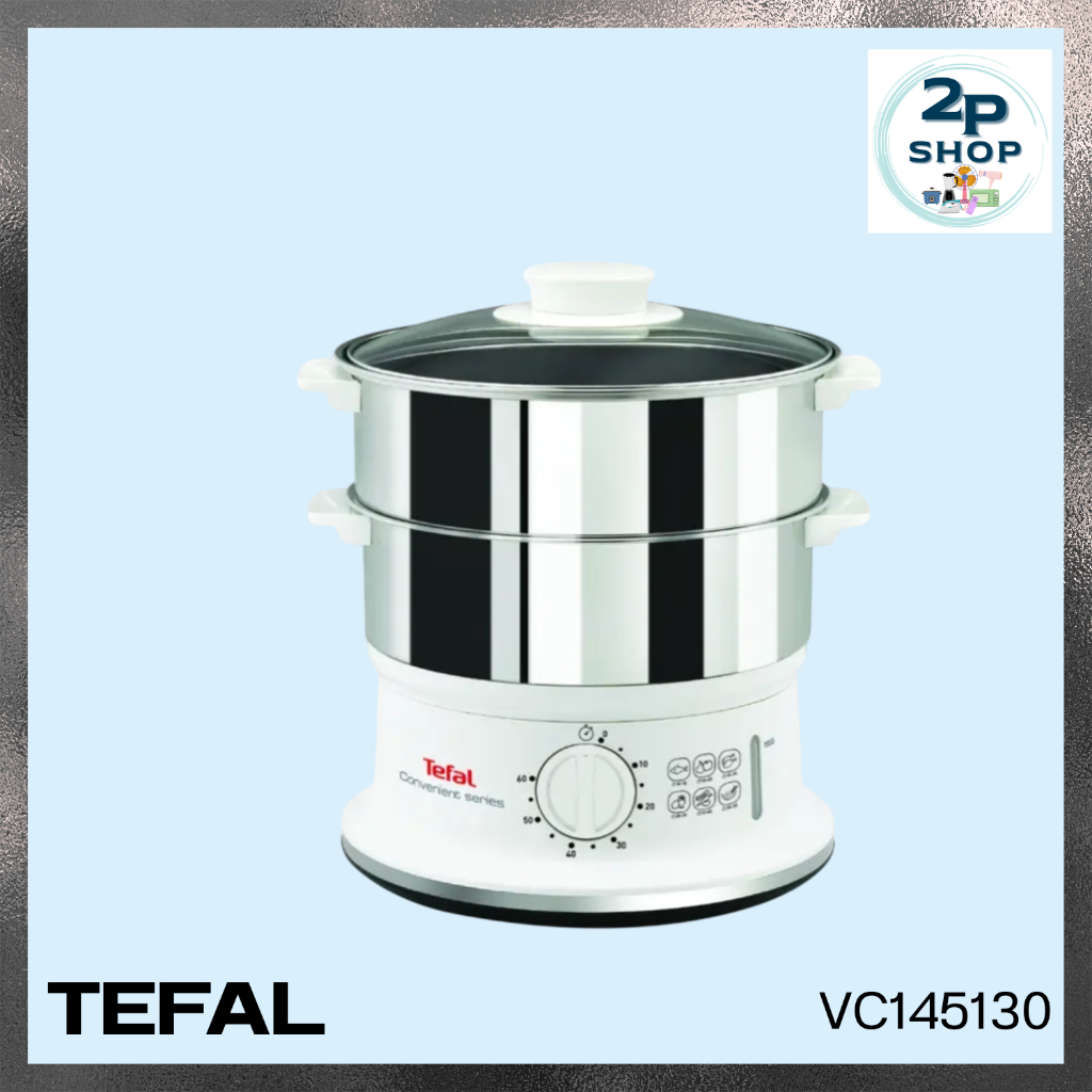 หม้อนึ่งไฟฟ้าสแตนเลส tefal รุ่น vc145130 สีขาว