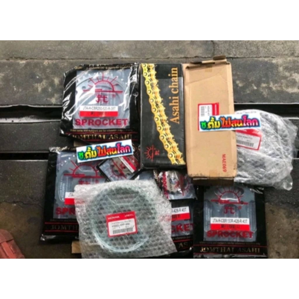 โซ่สเตอร์ อย่างดี cb150r