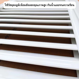 🌟 ช่องระบายอากาศอลูมิเนียมอัลลอย 40x60 แนวตั้ง/แนวนอน พร้อมมุ้งกันยุงคุณภาพดี [คุณภาพสูง ขอบหนา]