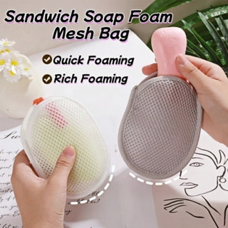 สองด้านหนาสบู่กลึงสุทธิห้องน้ําอาบน้ําใบหน้านมสบู่กลึงถุงตาข…