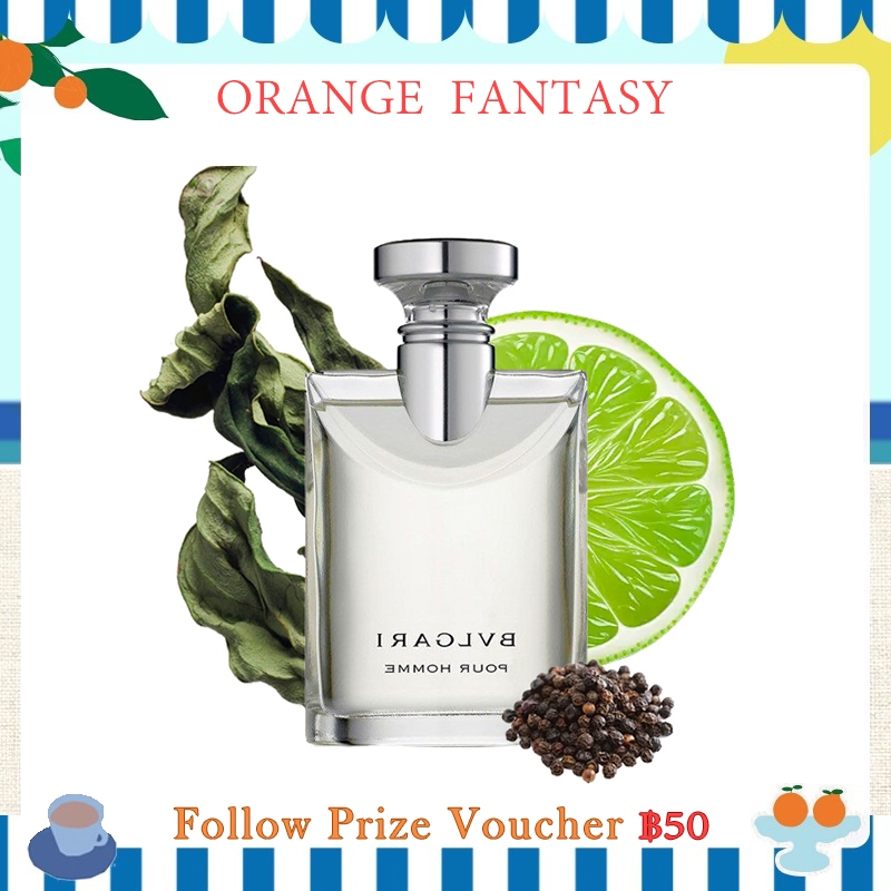 Bulgαri Pour Homme / Pour Homme Extreme / Pour Homme Soir Eau De Toilette 100ml น้ำหอมกล่องซีล