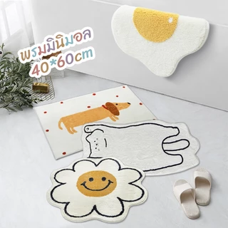🔥 พรมเช็ดเท้า พรมนาโน เเมรี่โฟม พรมนาโนสีพื้น(ขนาด40x60cm) นุ่มสบายเท้า พรมห้องนอน พรมห้องน้ำ ตกแต่งบ้าน