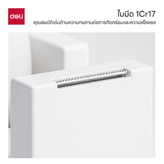 (Nusign) แท่นตัดเทป รุ่น NS121 มีแผ่นกันลื่น ตัดเทปง่าย (5สี)(จำหน่าย 1 ชิ้น)