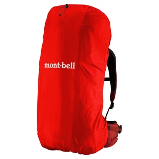 Montbell ถุงคลุมกระเป๋ากันน้ำ rain cover รุ่น Just Fit Pack Cover 20 - 50L
