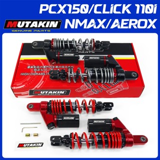 MUTAKIN โช๊คหลัง โช้คหลังแต่ง 320MM จากมาเลเซีย ระบบน้ำมัน ส…