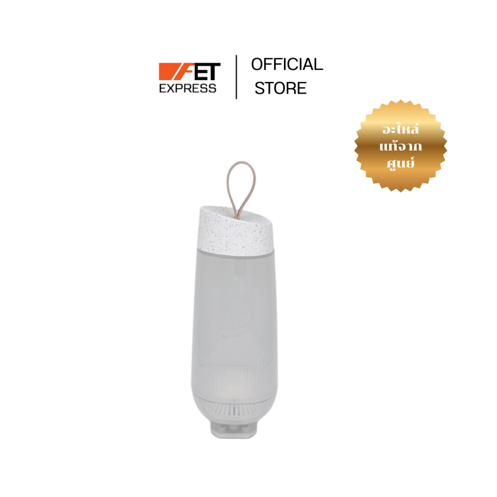 แท็งก์น้ำ WATERTANK ASSY TGDBRON OLAF ( 642001014149 )อะไหล่เตารีดไอน้ำ PHILIPS