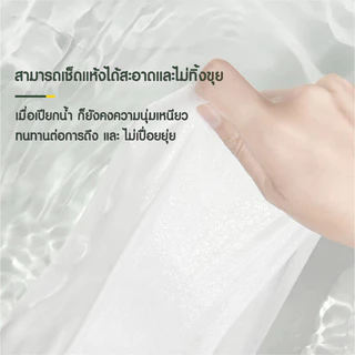 [10ห่อ] AUREEN กระดาษทิชชู่ 1หิ้ว หนา 5ชั้น 4,200แผ่น กระดาษเยื่อบริสุทธิ์ นุ่ม ซับดี พกพาสะดวก