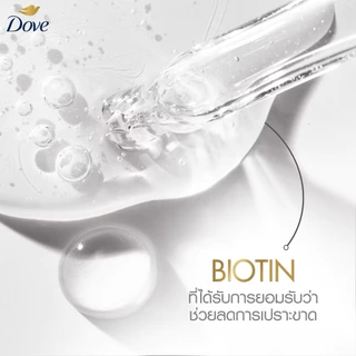 🔥ส่งฟรี+ ลด 50% เฉพาะในไลฟ์🔥 ‼️แพคคู่สุดคุ้ม แชมพู+ครีมนวดผม ‼️ Dove โดฟ ✔️320-360 มล. X 2✔️ มี 8 สูตรให้เลือก