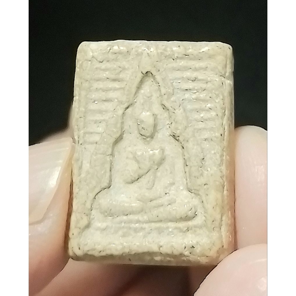 **วัดใจ พระผงของขวัญสมเด็จปากน้ำ รุ่น 4 วัดปากน้ำภาษีเจริญ