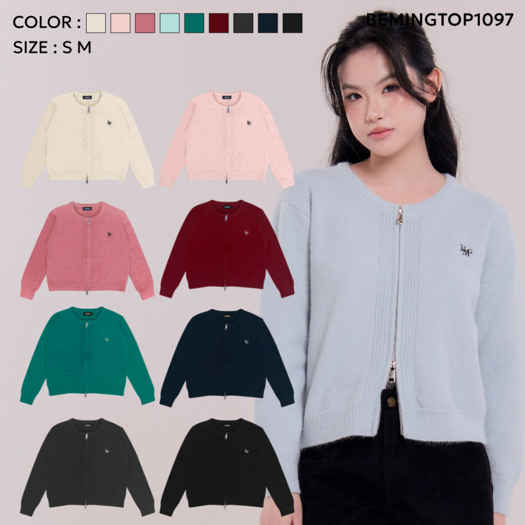 Bemingtop1097(S-M)-BMG Lite Cozy Zip - คาดิแกนไหมพรมซิปTwo ways ใส่ได้ทุกวัน everyday look