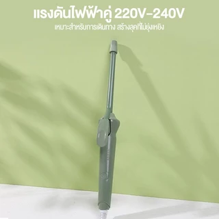 เครื่องม้วนผมขนาด 9 มม. เครื่องม้วนผมลอน เครื่องม้วนผมมินิ ตุ๊กตาหยิก ไม่ทำลายเส้นผม พร้อมไฟฟ้าต่ำ ใช้งานประหยัดพลังงาน