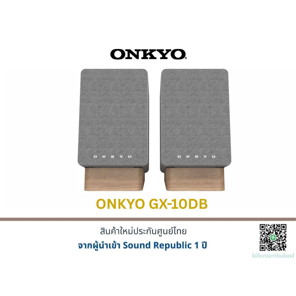 ONKYO GX-10DB ตู้ลำโพงมอนิเตอร์ ขนาด 3 นิ้ว 30 วัตต์ รองรับ Bluetooth