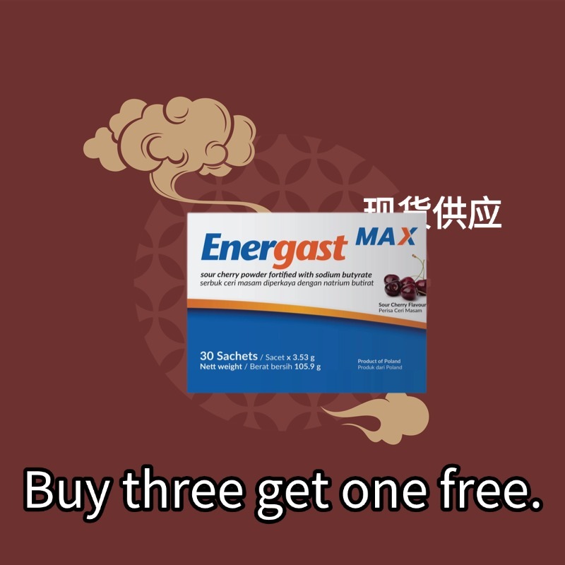 Energast Max Daily Support - Metabolic Balance, Digestion Aid & Healthy Body Management