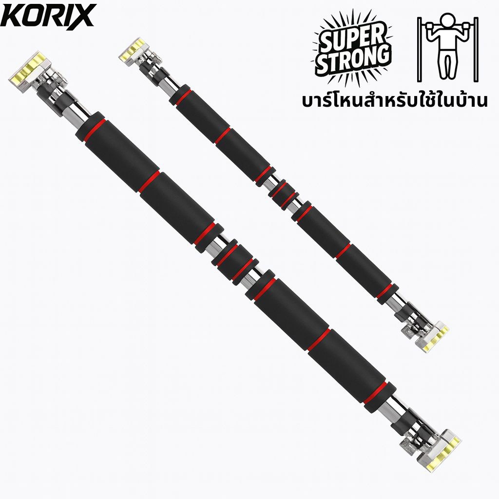 Korix  บาร์โหนออกกำลังกาย บาร์โหนดึงข้อ บาร์โหนติดประตู บาร์โหน เสริมแผ่นกันลื่น ไม่ต้องเจาะประตู ปรับได้ 60-100 cm