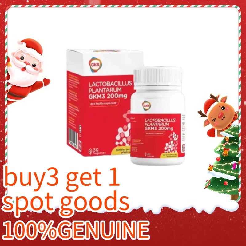 [3 box free 1]100% Original GKB Lactobacillus Plantarum GKM3 200mg 1box 30's祛脂益生菌myprotein bar