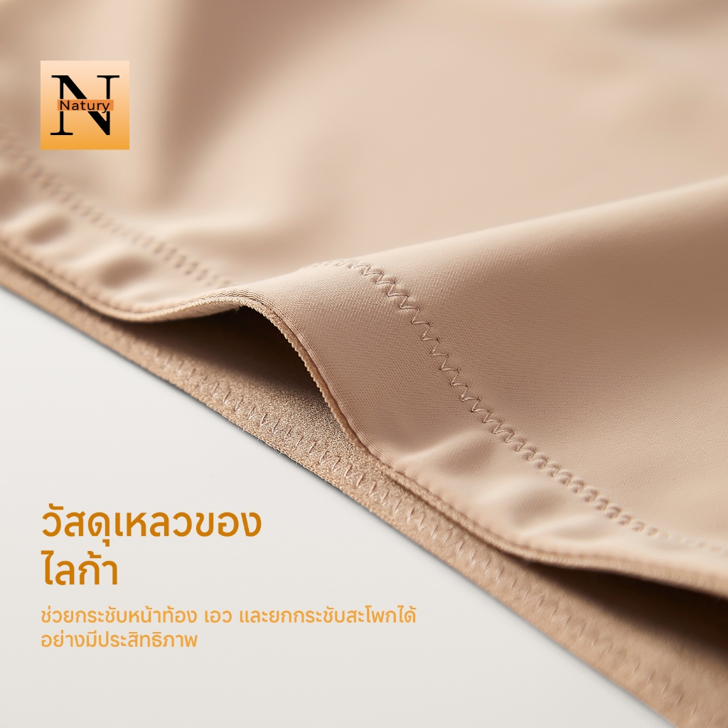 รูปภาพ 8