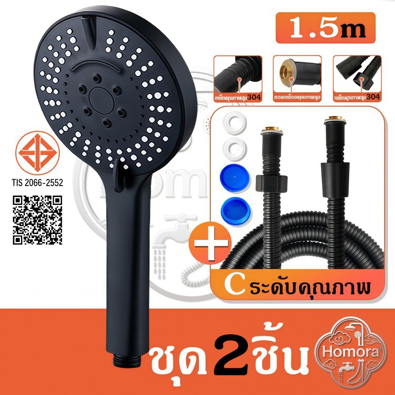 ฝักบัวซุปเปอร์ชาร์จเจอร์, ฝักบัวเรนชาวเวอร์ทรงกลม, หัวฉีดแบบพกพา, น้ํากรองออก, ฝักบัว, ฝน, ชุดฝักบัวท่อฝักบัวแรงดัน