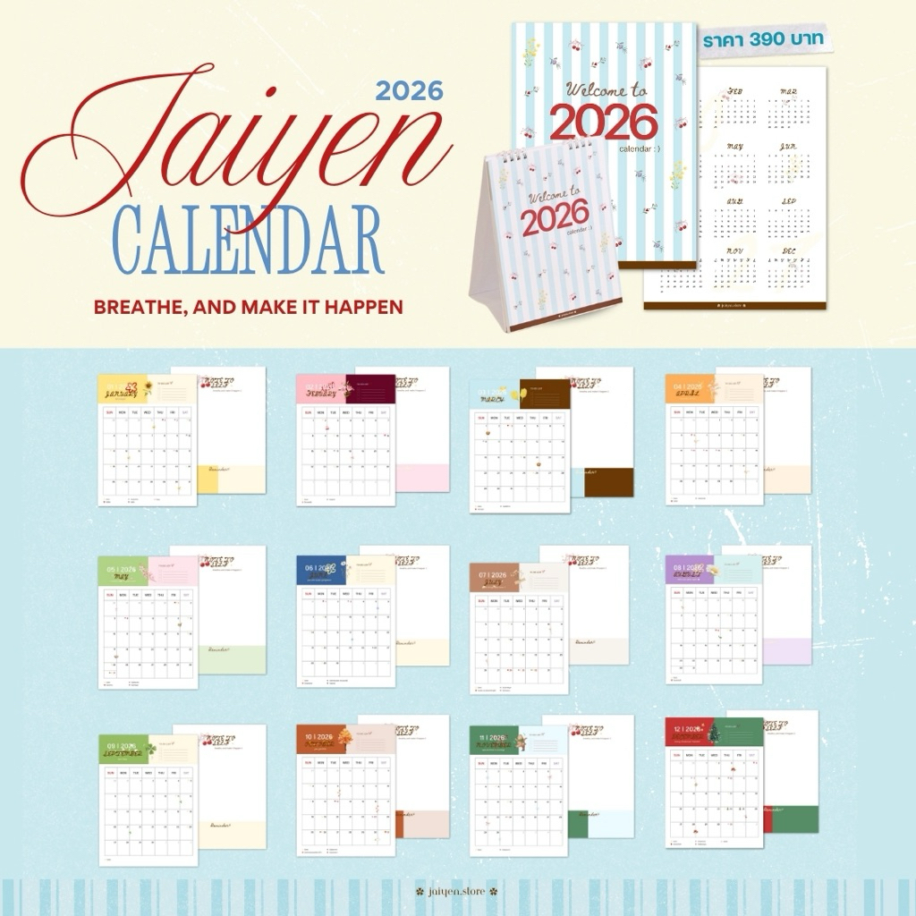 พร้อมส่ง JAIYEN 2026 Calendar ปฏิทินใจเย็น แถมกระดาษโน้ต ปฏิทินตั้งโต๊ะ วันหยุด วันพระ วันสำคัญ ภาพรวมตลอดทั้งปี (6x8)