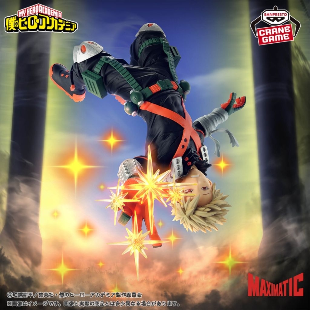 ลิขสิทธิ์แท้ My Hero Academia Maximatic – Katsuki Bakugo