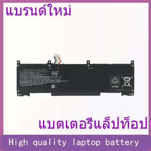 Suitable for HP Zhan 66 Pro A 14 G4/G5 4th/5th generation RH03XL laptop battery