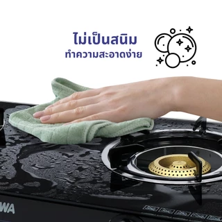 Kashiwa เตาแก๊สหัวคู่ รุ่น X-2600 หน้ากระจกนิรภัย หัวฟู่คู่