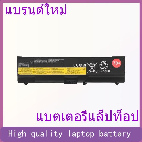 New suitable for Lenovo L430 T430I T530 W530 W530I L530 SL430 T430 battery 70+