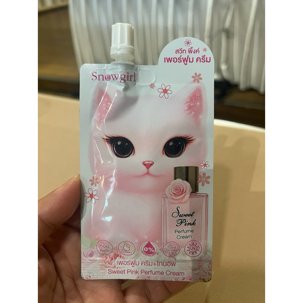 Snowgirl Sweet Pink Perfume Cream สโนว์เกิร์ล เพอร์ฟูม ครีมน้ำหอม ผิวหอมนาน พร้อมบำรุงกระจ่างใส (แบบ