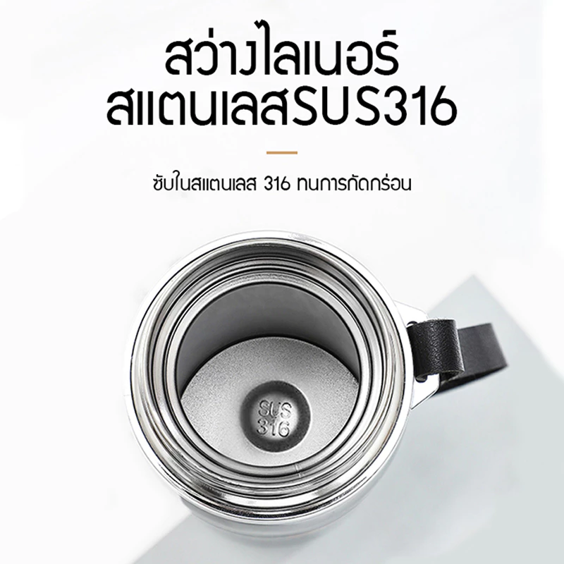 UORRIS 1000ml กระติกน้ําร้อนเก็บน้ําร้อนและน้ําเย็น กระติกน้ําร้อน 12 ชั่วโมง ขวดความร้อนห้องเย็นสแตนเลส ขวดน้ําสูญญากาศ thumbnail 3