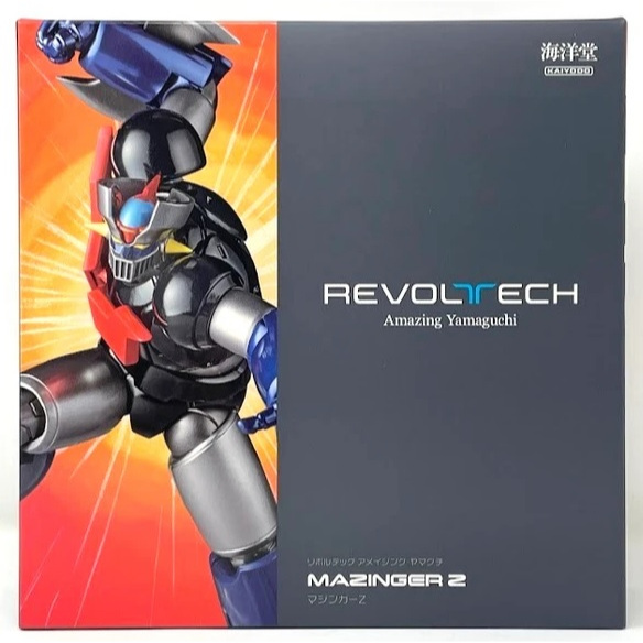 Revoltech Amazing Yamaguchi NR075 Mazinger Z
