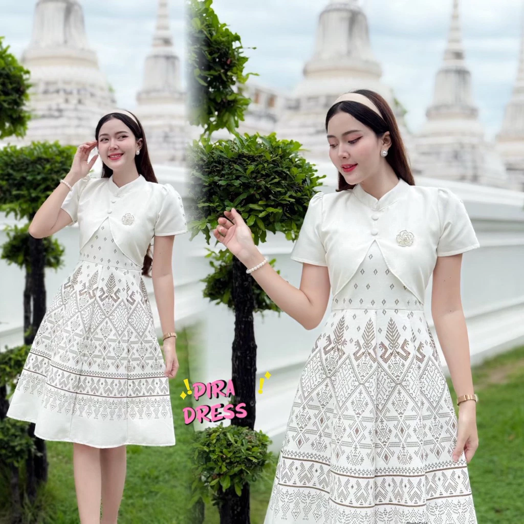 PIRA DRESS เดรสผ้าฝ้ายสีขาว อัดกาวทั้งชุด แต่งคอจีน