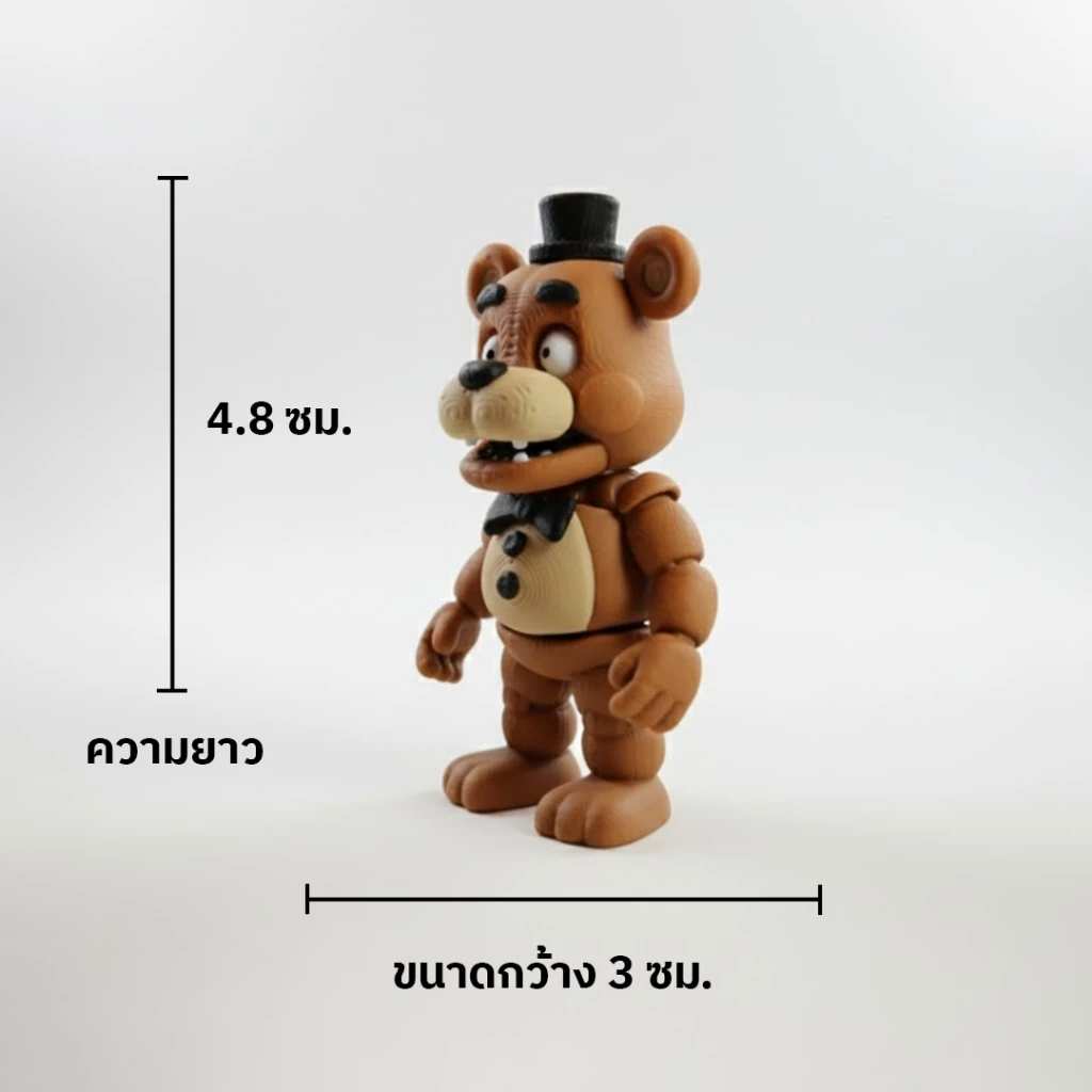 Collection Shift | ฟิกเกอร์สัตว์ขยับได้ พิมพ์ 3D | ของเล่นตั้งโต๊ะ | โมเดลสะสม thumbnail 7