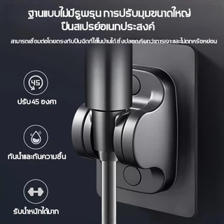 JOCBO ชุดสายฉีดชำระ ช่วยประหยัดน้ำ สามารถรองรับแรงดันน้ำได้ดี ใช้งานนาน