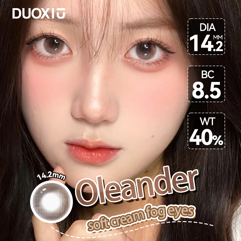 Duoxiu คอนแทคเลนส์แบบน้ำ สวมใส่นิสสันสไตล์ธรรมชาติ contact lens 14.2MM 1Years Use Degree