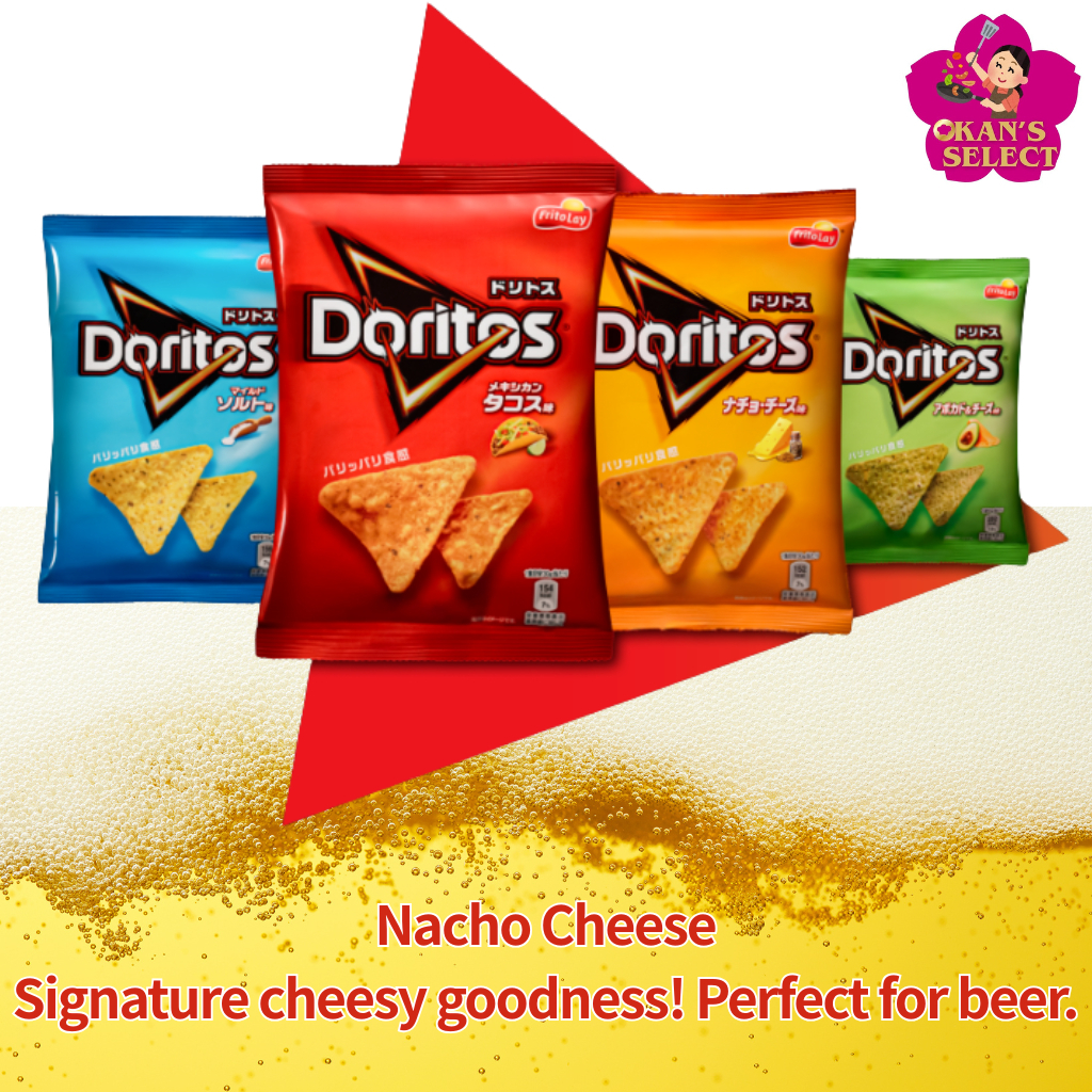 Japan Fritolay Doritos Snacks 4 Flavor: Mexican Tacos / Nacho Cheese / Mild Salt / Avocado & Cheese