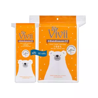 ถูก/แท้/มีไลฟ์ สำลี Vivii Pure Cotton Pads วีวี่ สำลีแผ่น สำลีรีดขอบ สำลีคอตตอน อ่อนนุ่ม เช็ดหน้า เช็ดเมคอัพ