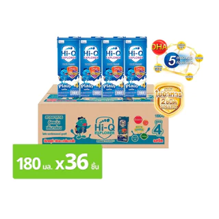 ยกลัง ยูเอชทีไฮคิว รสจืด UHT นมHiQ 1+ สูตร3 /UHT นมHiQ 3+ สูตร4 ขนาด180ml