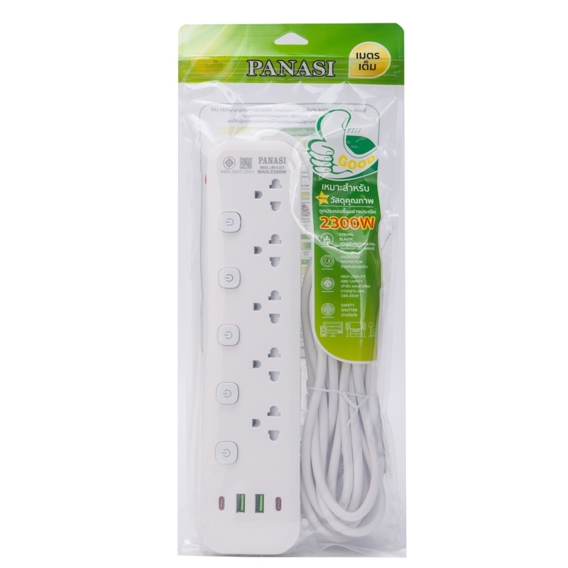 รูปภาพ 9