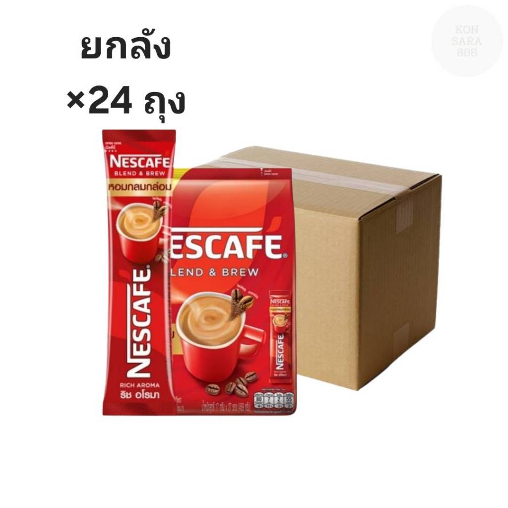 ((ขายยกลัง 24 ถุง))เนสกาแฟ เบลนด์ แอนด์ บรู กาแฟปรุงสำเร็จ 3อิน1 สีแดง 27 ซอง 004397