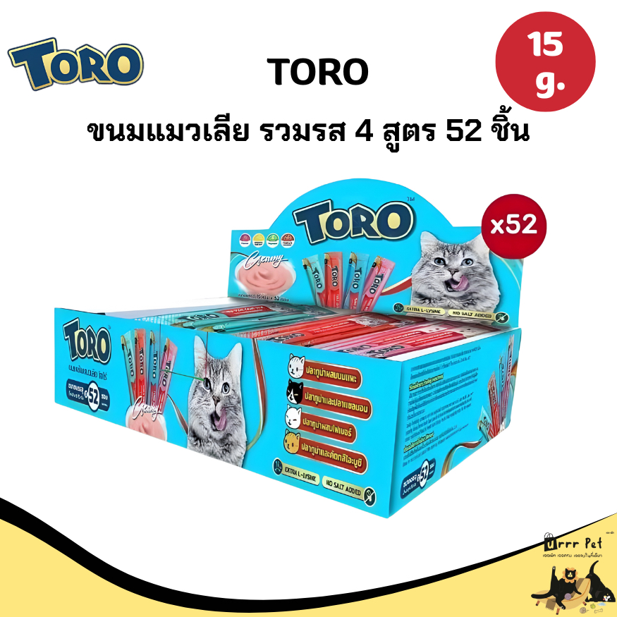Toro ขนมครีมแมวเลีย รวมรส 4 สูตร - ปลาโอ/ไฟเบอร์/แซลมอน/นมแพะ 15g 52 ชิ้น