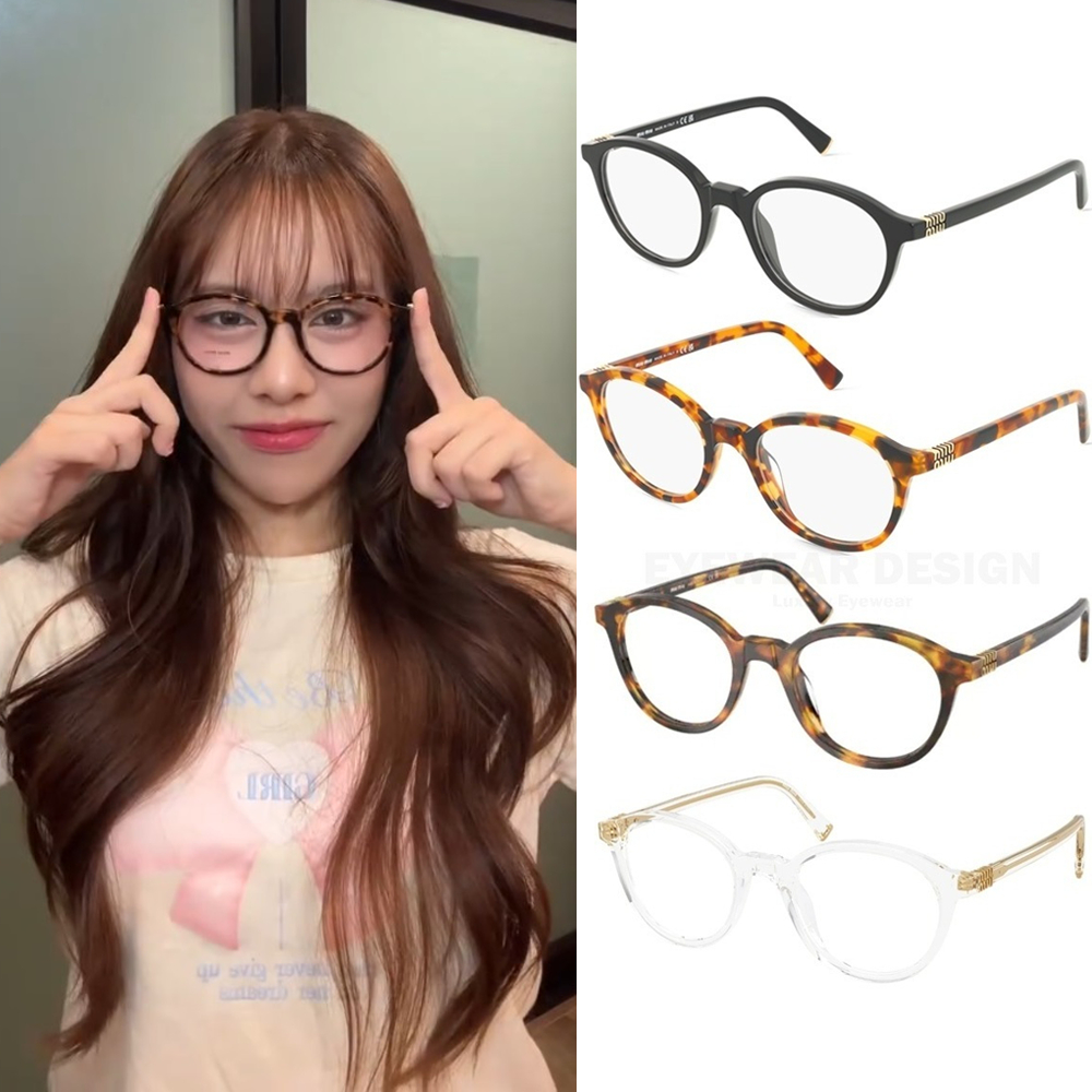 แว่นสายตา MIU MIU MU02WVF ของแท้ 100% พร้อมอุปกรณ์