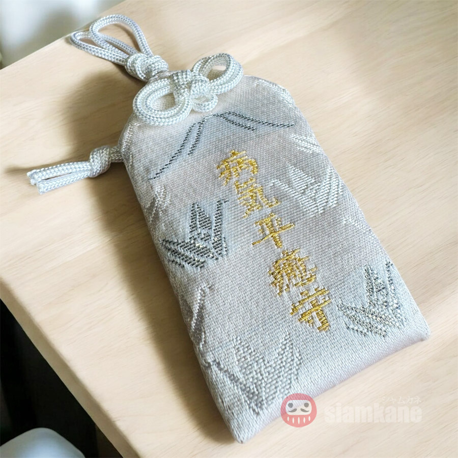 Fuji Omuro Sengen Shrine เครื่องรางญี่ปุ่น หายเจ็บป่วย Healing ของแท้ ผ่านพิธีแล้ว