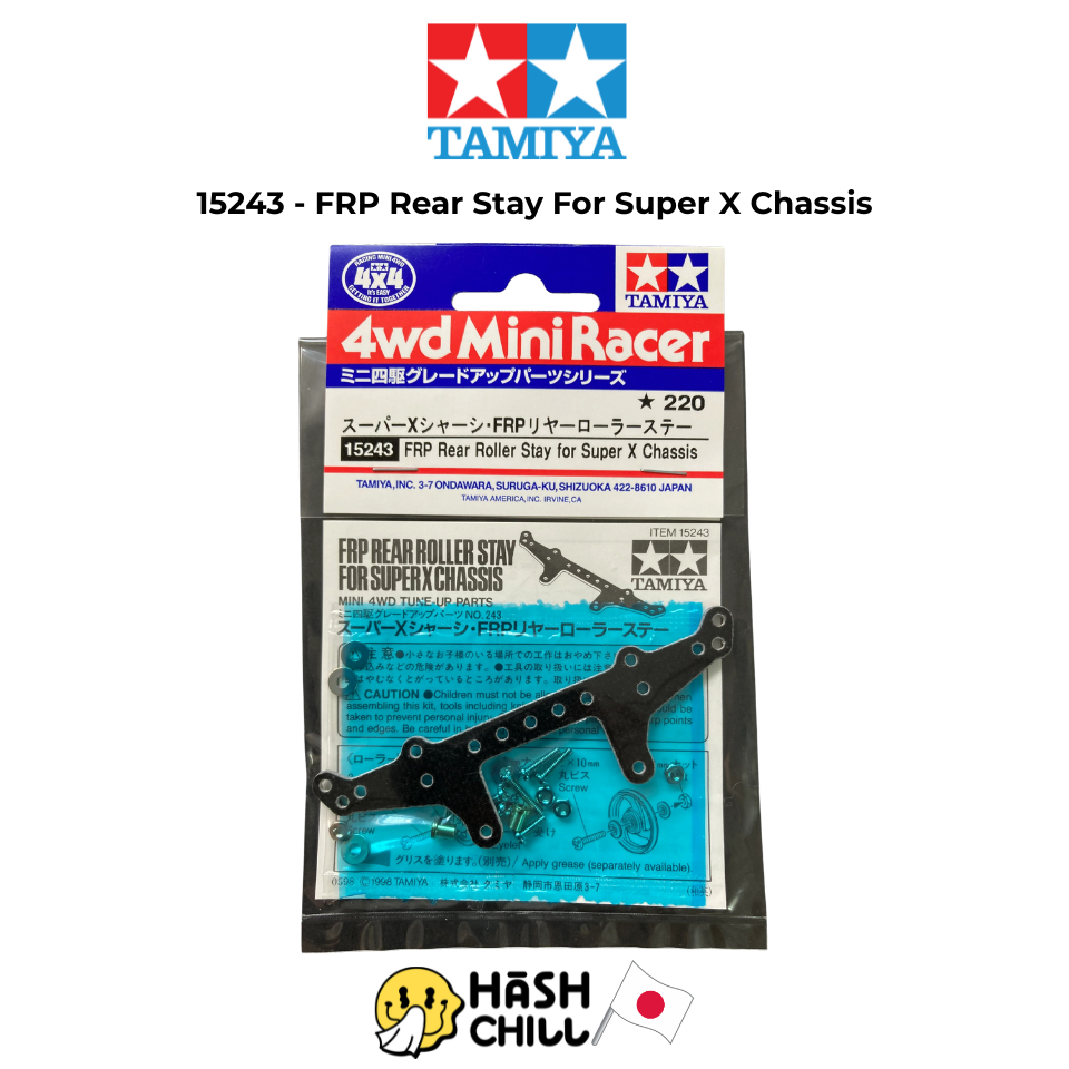 Tamiya 15243 - FRP Rear Stay For Super X Chassis