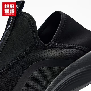 ANTA Slip on Men Walking Shoes รองเท้าสลิปออนสำหรับผู้ชาย ยืดหยุ่น นุ่มสบาย 1125A7726U Official Store
