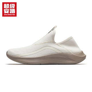 ANTA Slip on Women Walking Shoes รองเท้าสวมผู้หญิง ยืดหยุ่น สวมใส่สบาย 1225A7726U Official Store